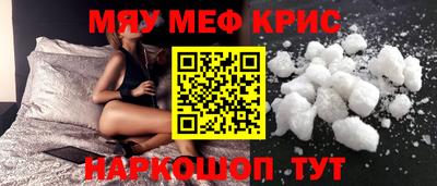 не бодяженный Волжск
