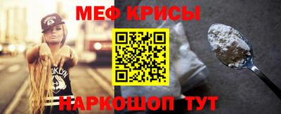 мдпв Волгодонск