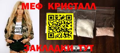 не бодяженный Волжск
