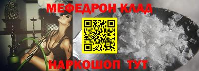 не бодяженный Волжск