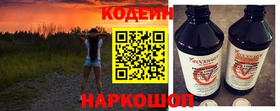 мдпв Волгодонск