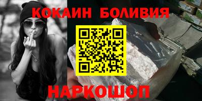 не бодяженный Волжск
