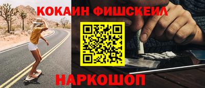 амфетамин Волжский