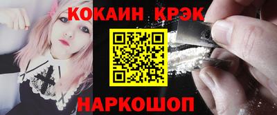 амфетамин Волжский