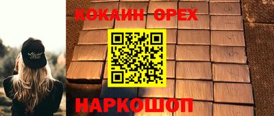 мдпв Волгодонск