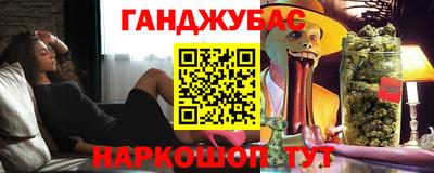 амфетамин Волжский