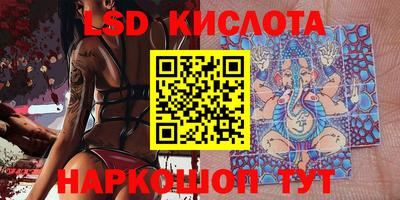 амфетамин Волжский
