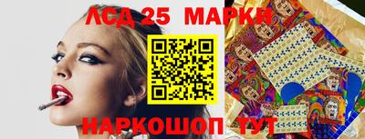 не бодяженный Волжск