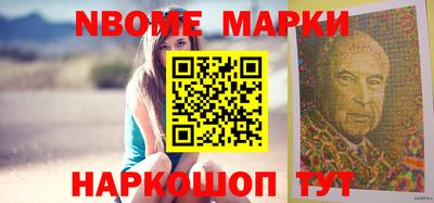 не бодяженный Волжск
