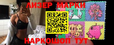 не бодяженный Волжск