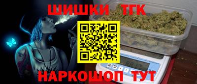 амфетамин Волжский