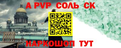 не бодяженный Волжск