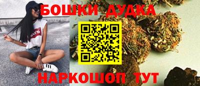 мдпв Волгодонск