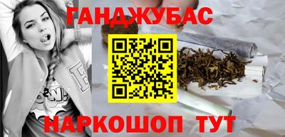 не бодяженный Волжск