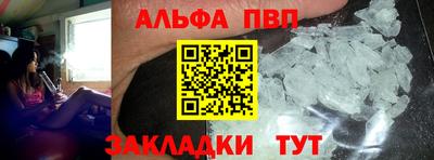 мдпв Волгодонск