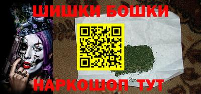 не бодяженный Волжск