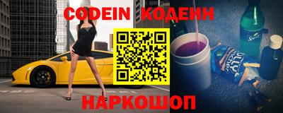амфетамин Волжский