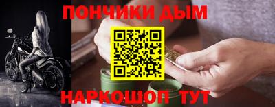 мдпв Волгодонск