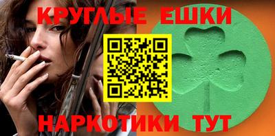 не бодяженный Волжск