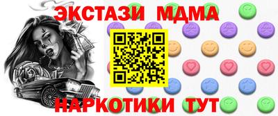 мдпв Волгодонск