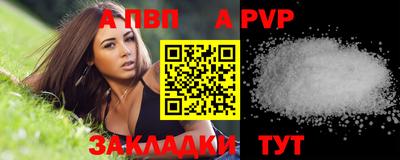 не бодяженный Волжск