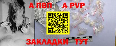 не бодяженный Волжск