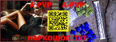 не бодяженный Волжск