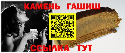 амфетамин Волжский