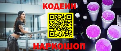 мдпв Волгодонск