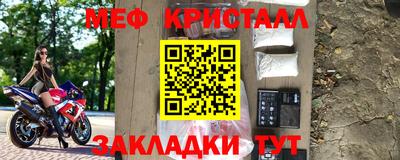 амфетамин Волжский