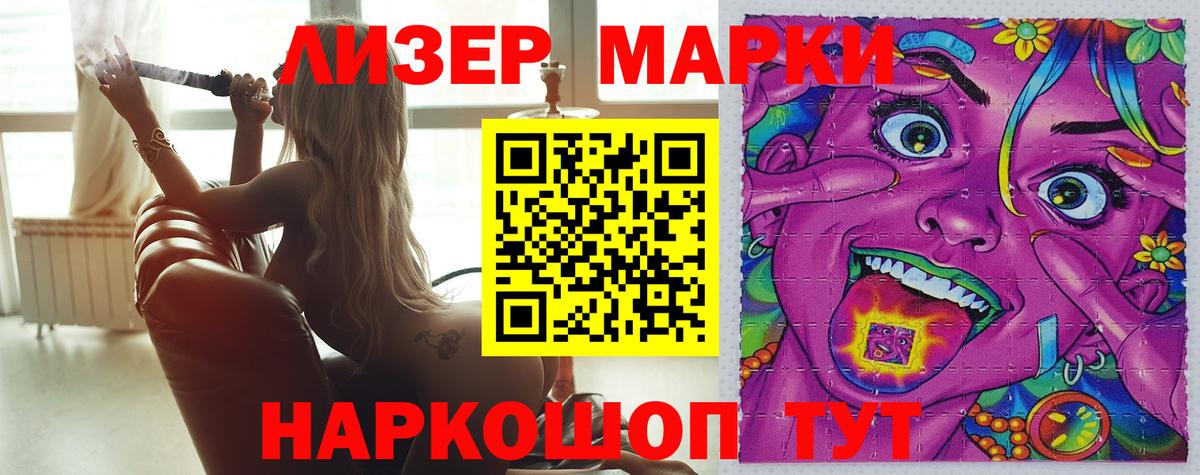   как войти  Вход с VPN  Лсд 25 экстази ecstasy  Озёры  Лсд 25 экстази кислота 