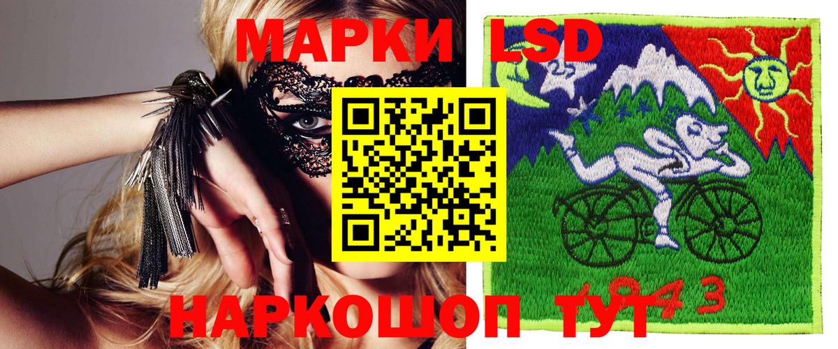 Озёры  Марки NBOMe 1500мкг  Марки NBOMe 1500мкг  Вход с VPN 